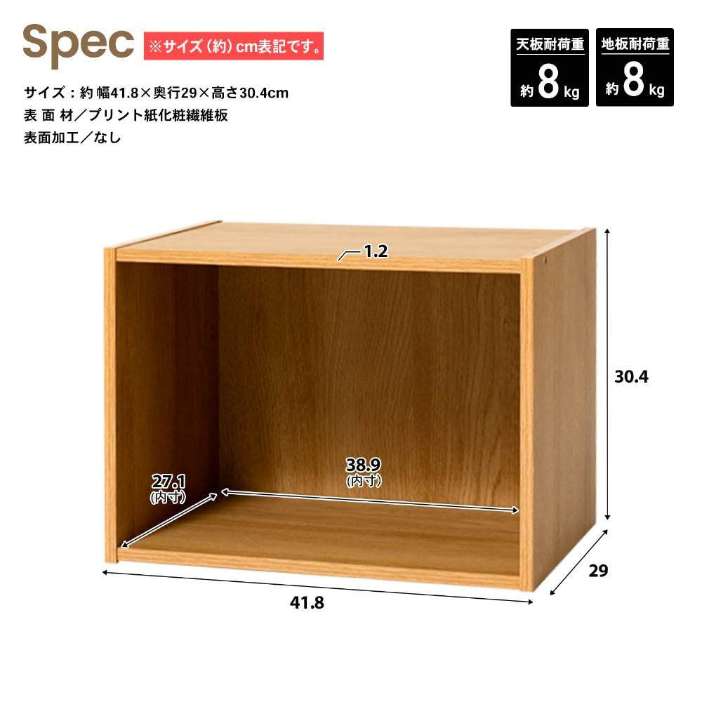 Amazon｜コーナンオリジナル LIFELEX カラーボックス 1段 オーク 木目